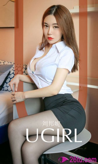 乔枫李婷