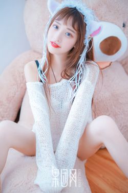 性感美女131