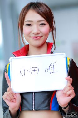 田螺艳女