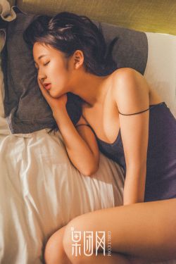 女人如雾完整版阅读