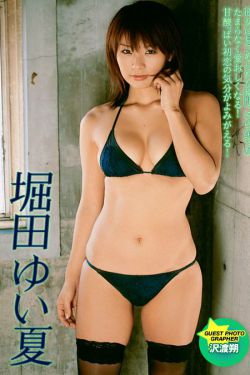 女儿红电视剧全集