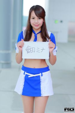 男女日比视频